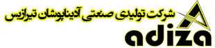 گرمکن شلوار ادیزا   کفش کتونی هودی شلوار سوییشرت تیشرت فرم مدارس آدیزا منیریه ورزشی